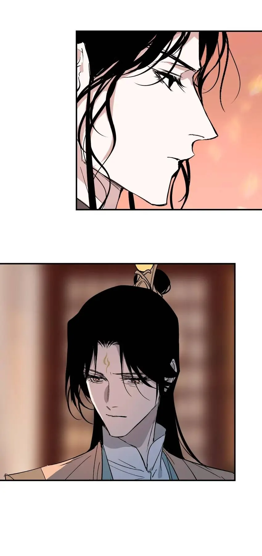Yu Cai Immortal Sect Chapter 43 - page 26
