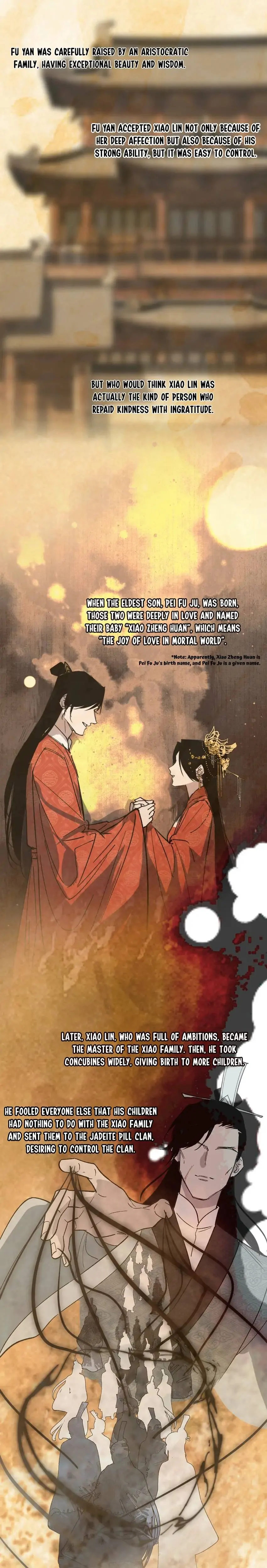 Yu Cai Immortal Sect Chapter 43 - page 3