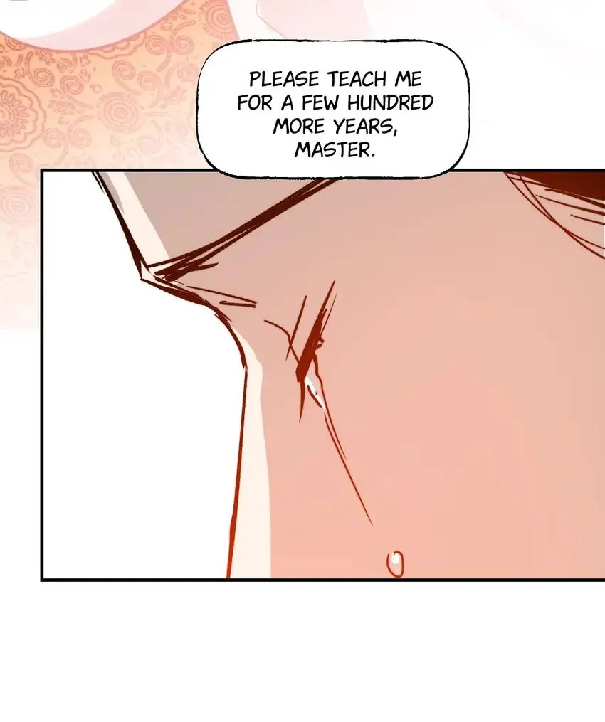 Yu Cai Immortal Sect Chapter 44 - page 17
