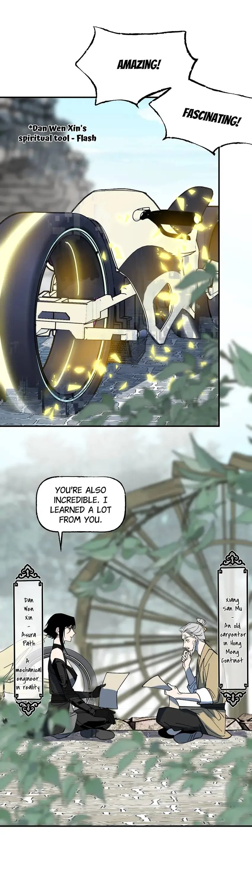 Yu Cai Immortal Sect Chapter 44 - page 31