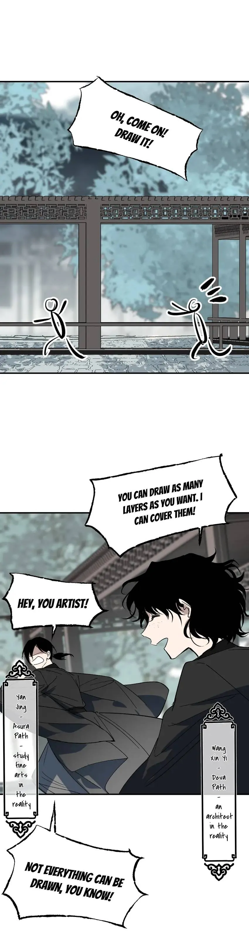 Yu Cai Immortal Sect Chapter 44 - page 34