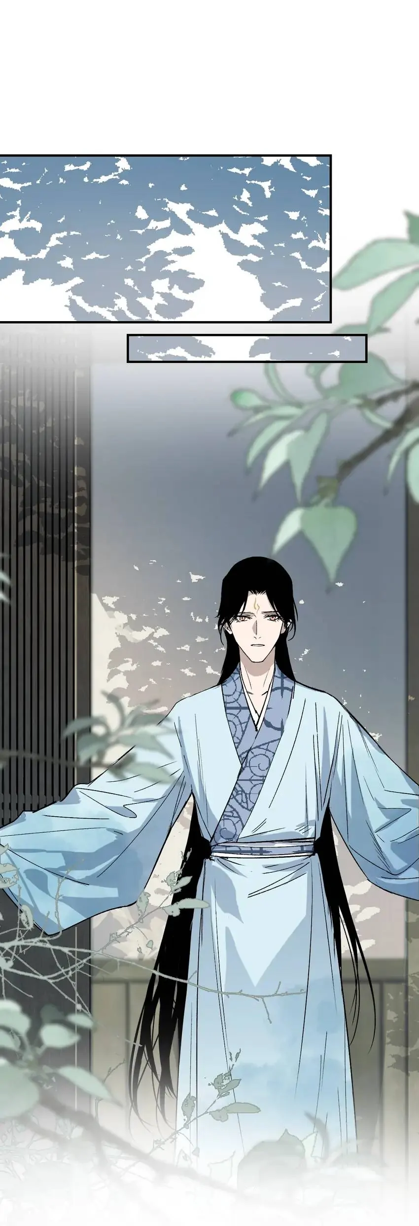 Yu Cai Immortal Sect Chapter 44 - page 41