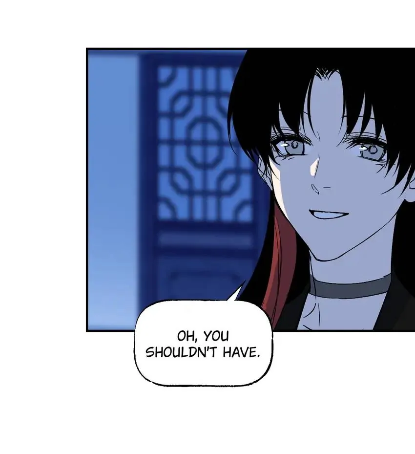Yu Cai Immortal Sect Chapter 45 - page 12