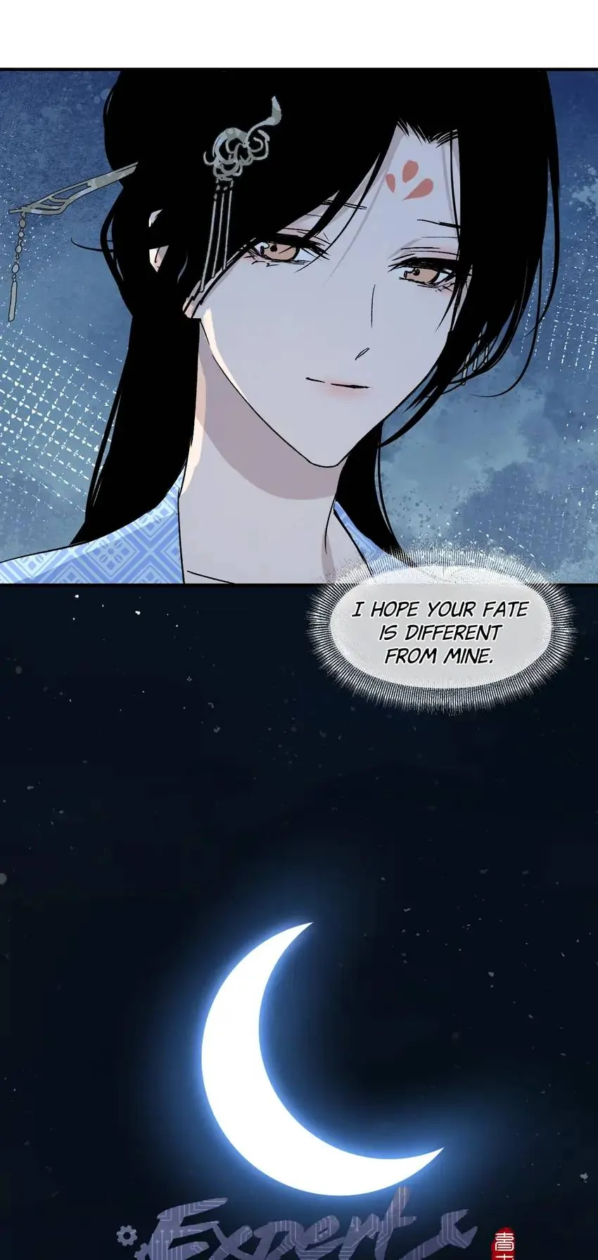Yu Cai Immortal Sect Chapter 45 - page 16