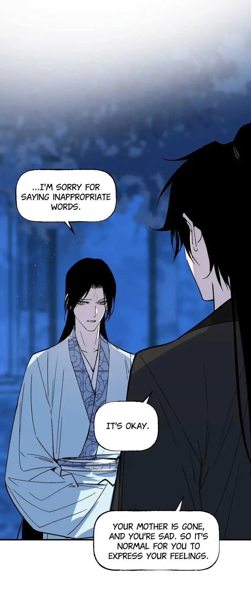 Yu Cai Immortal Sect Chapter 45 - page 32