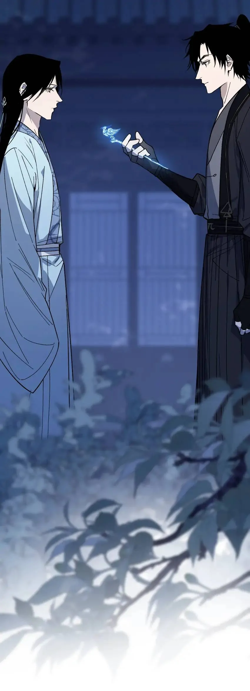 Yu Cai Immortal Sect Chapter 45 - page 34