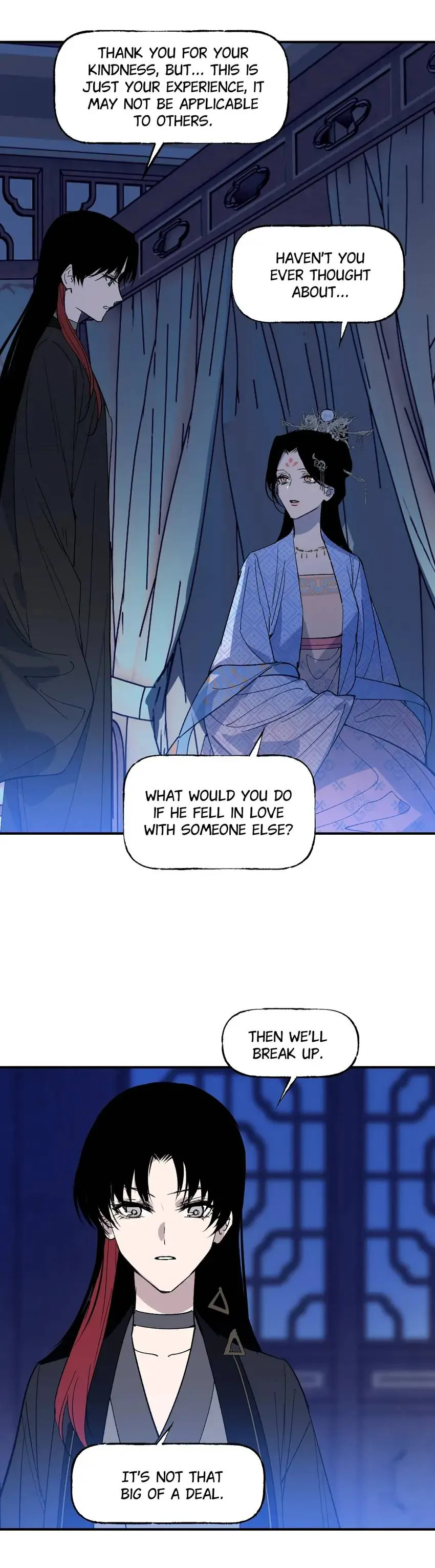 Yu Cai Immortal Sect Chapter 45 - page 7