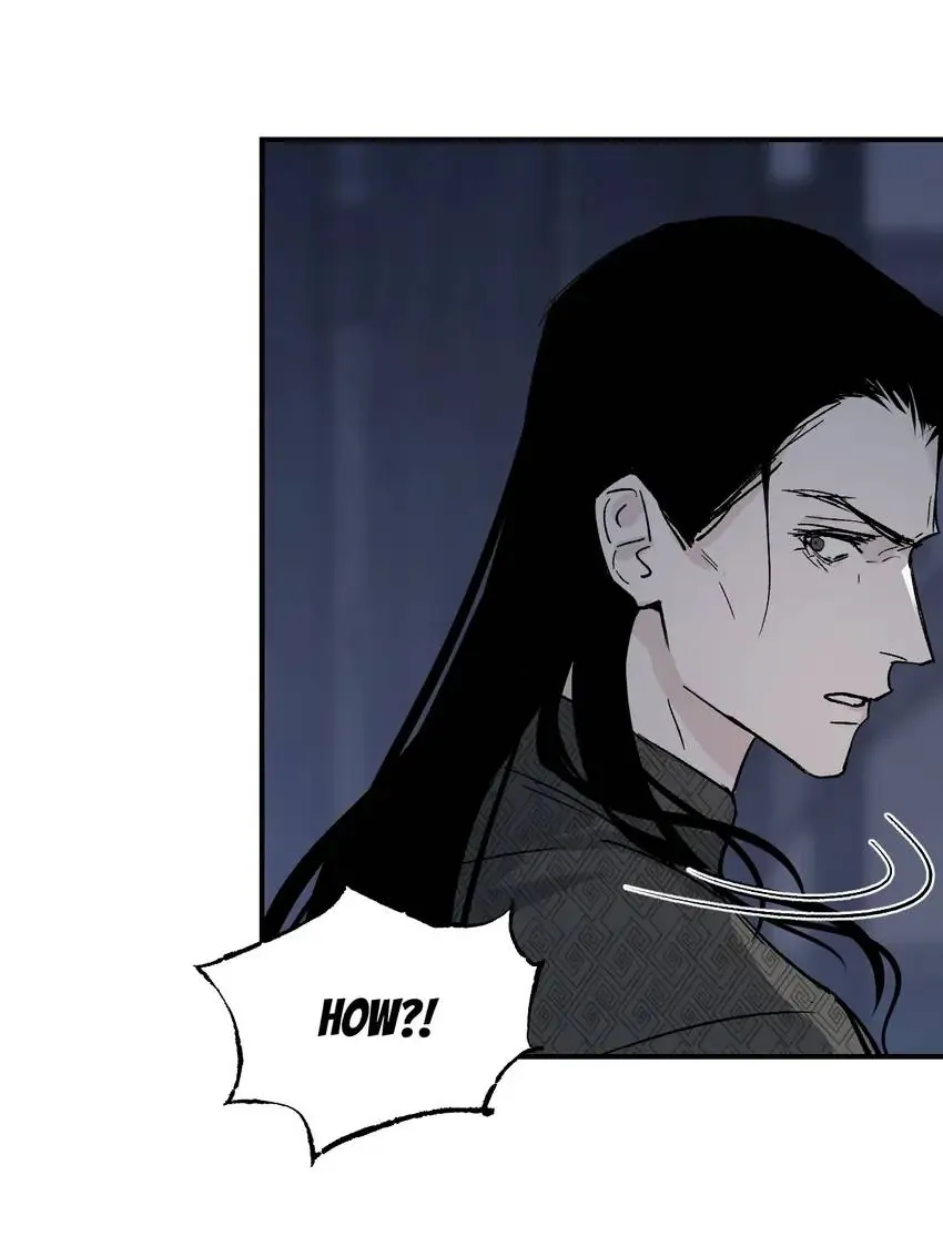 Yu Cai Immortal Sect Chapter 46 - page 13