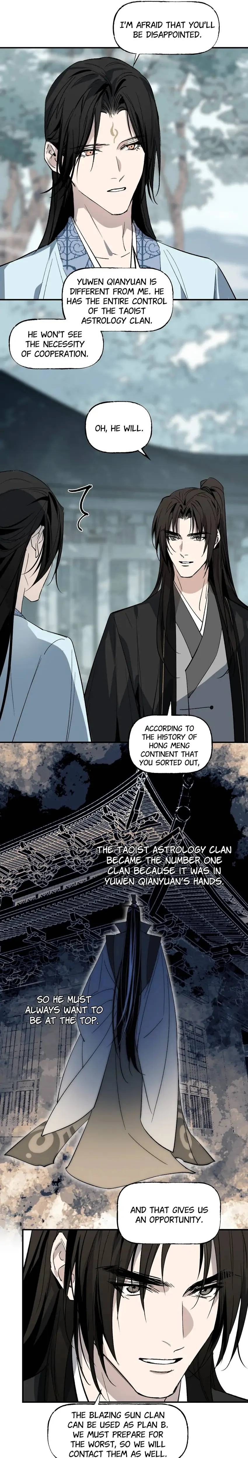 Yu Cai Immortal Sect Chapter 46 - page 23