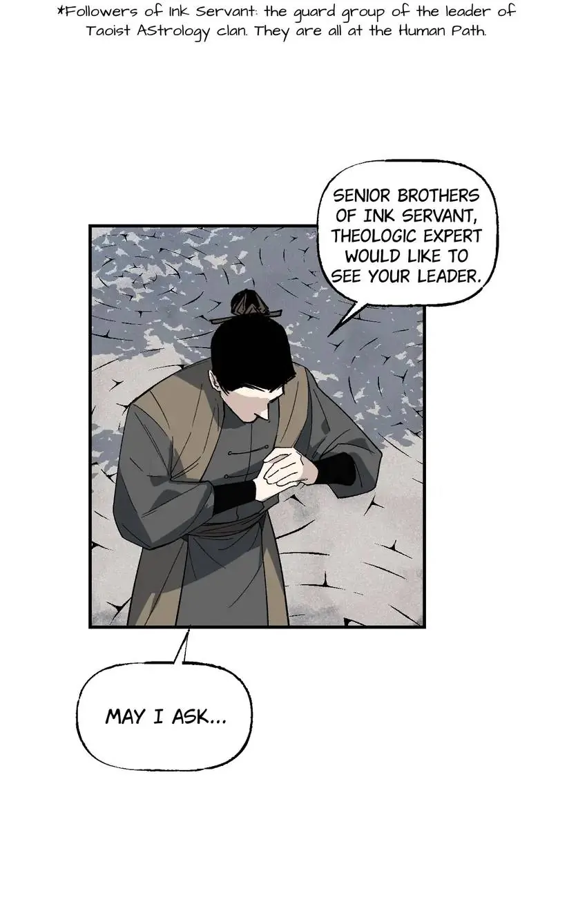Yu Cai Immortal Sect Chapter 46 - page 3