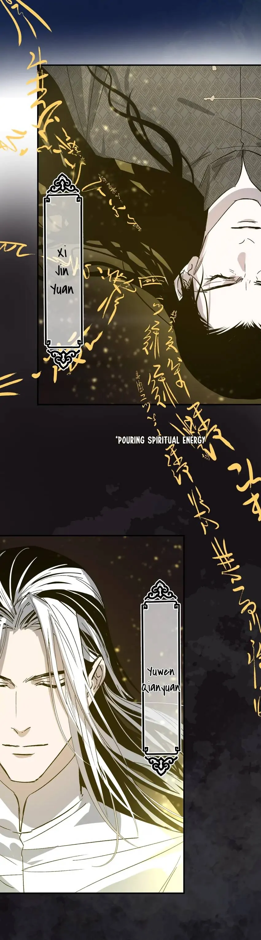 Yu Cai Immortal Sect Chapter 46 - page 5