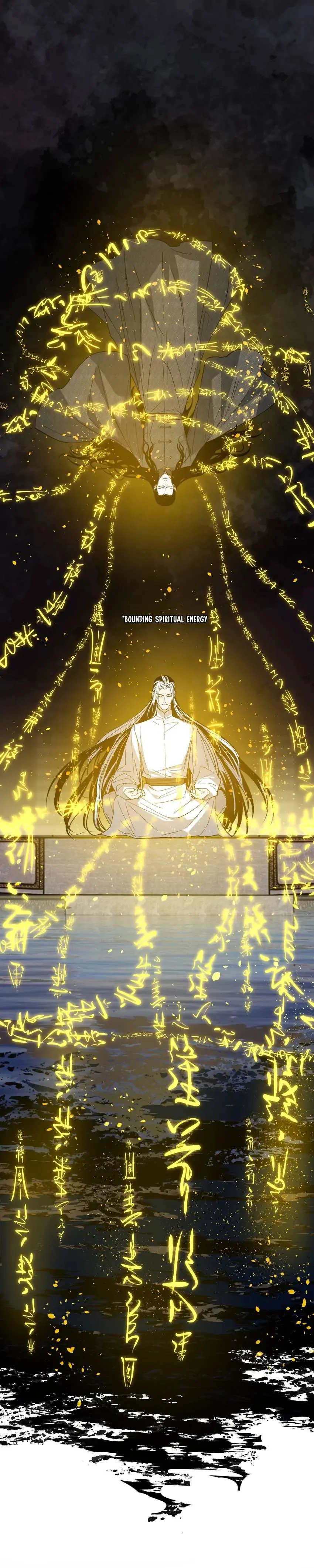 Yu Cai Immortal Sect Chapter 46 - page 6