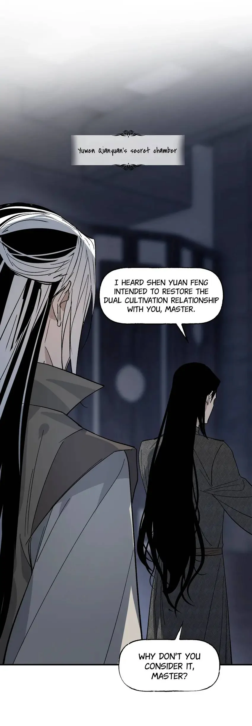 Yu Cai Immortal Sect Chapter 46 - page 7