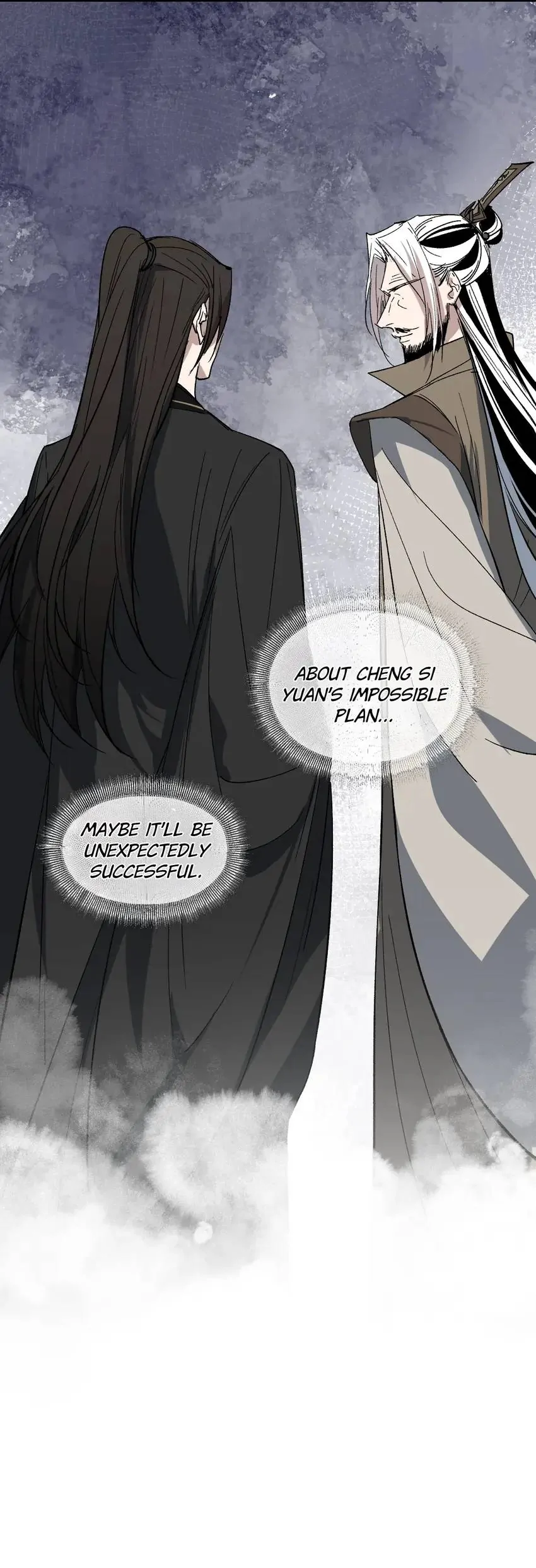 Yu Cai Immortal Sect Chapter 47 - page 26