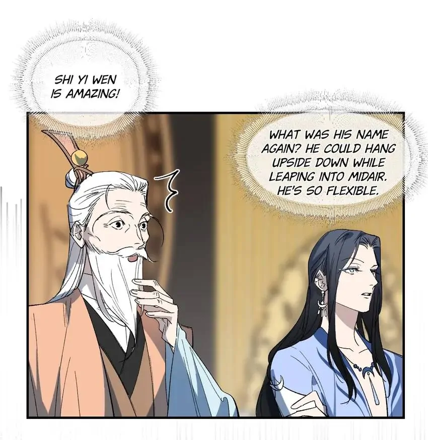 Yu Cai Immortal Sect Chapter 49 - page 15