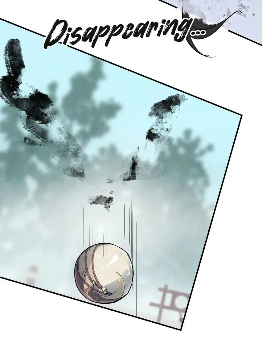 Yu Cai Immortal Sect Chapter 49 - page 20