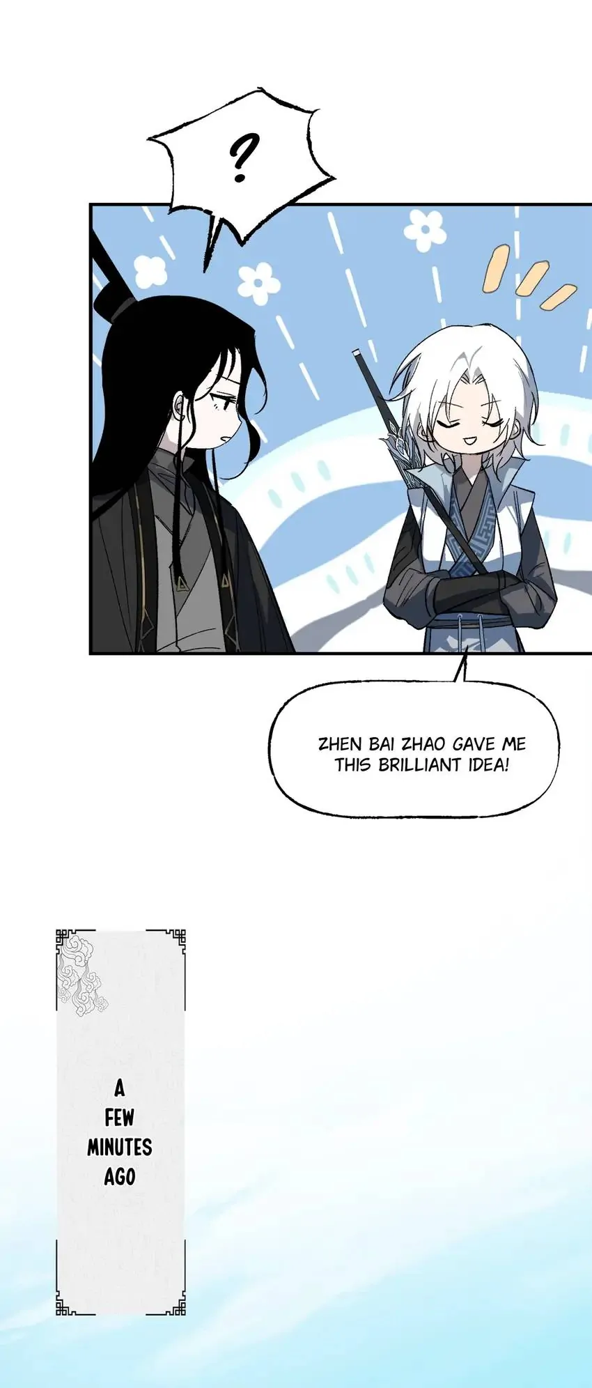 Yu Cai Immortal Sect Chapter 51 - page 8