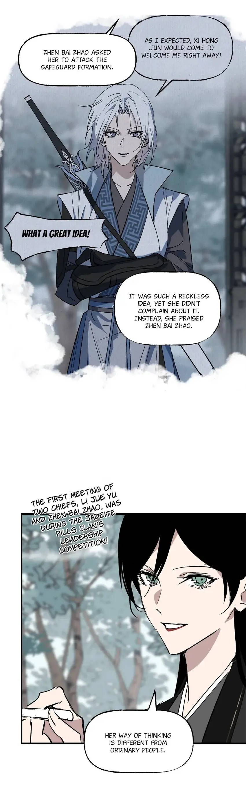 Yu Cai Immortal Sect Chapter 52 - page 13