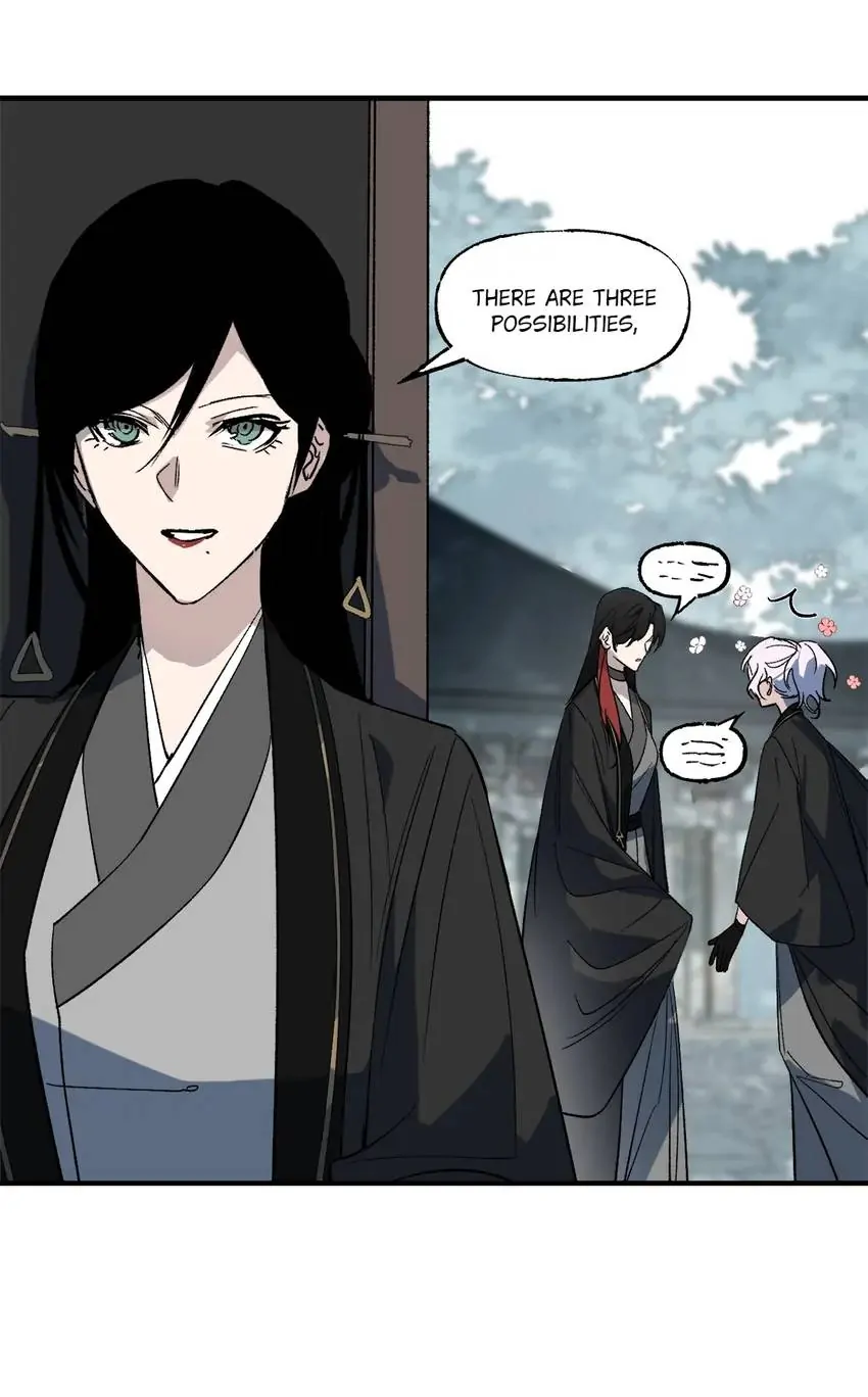 Yu Cai Immortal Sect Chapter 52 - page 15