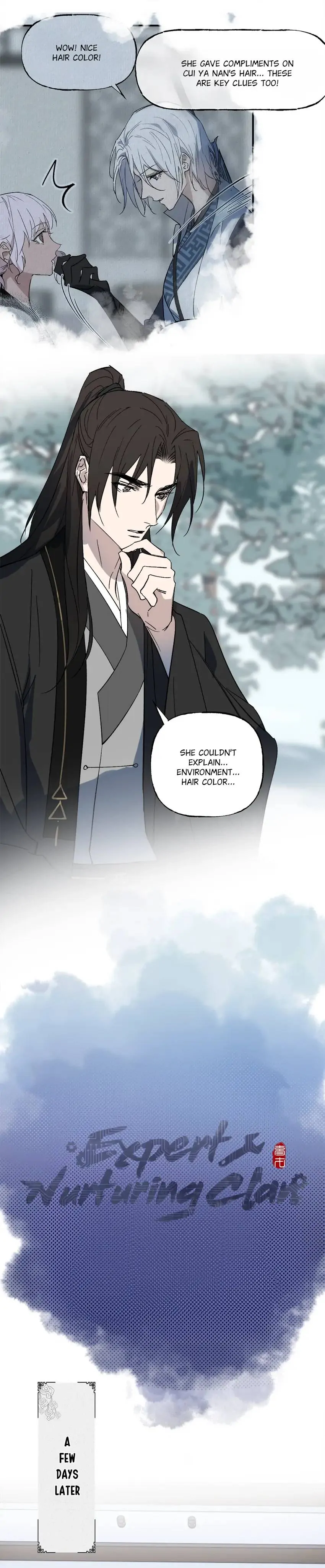 Yu Cai Immortal Sect Chapter 52 - page 17