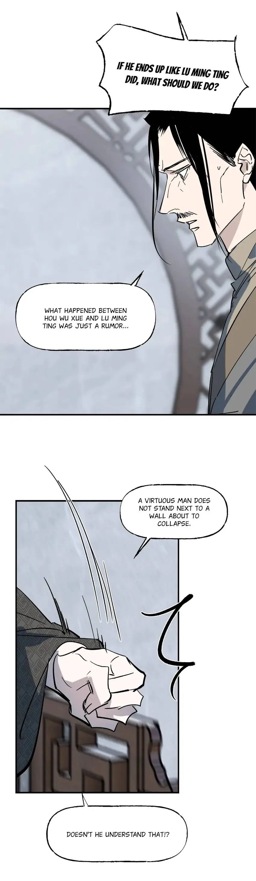 Yu Cai Immortal Sect Chapter 52 - page 20