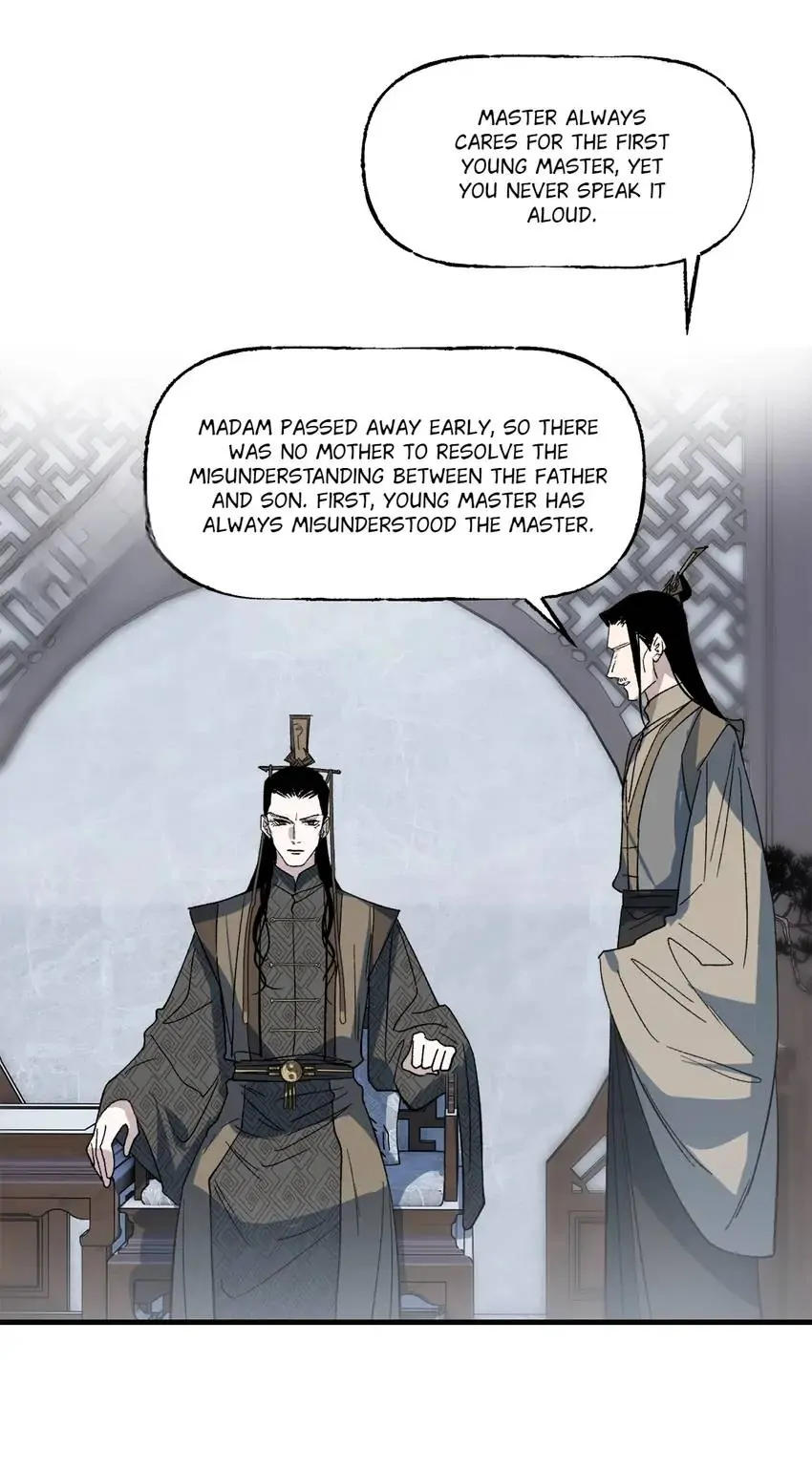 Yu Cai Immortal Sect Chapter 52 - page 21
