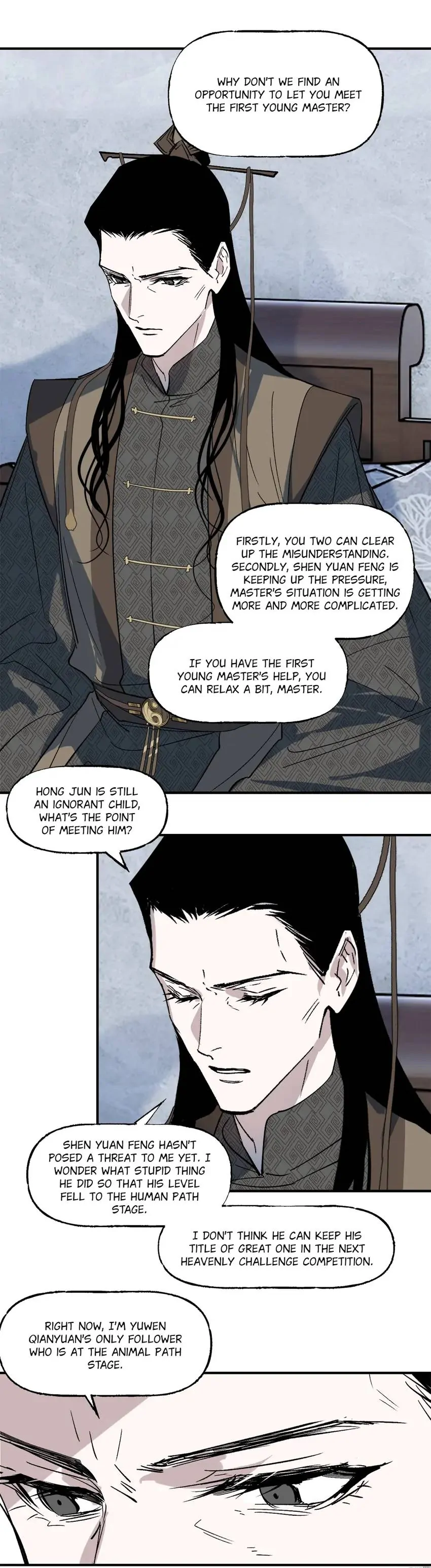 Yu Cai Immortal Sect Chapter 52 - page 22