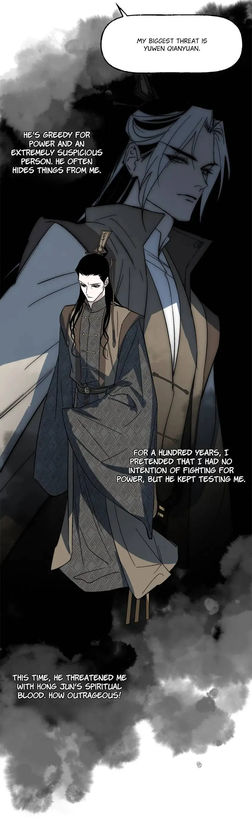 Yu Cai Immortal Sect Chapter 52 - page 23
