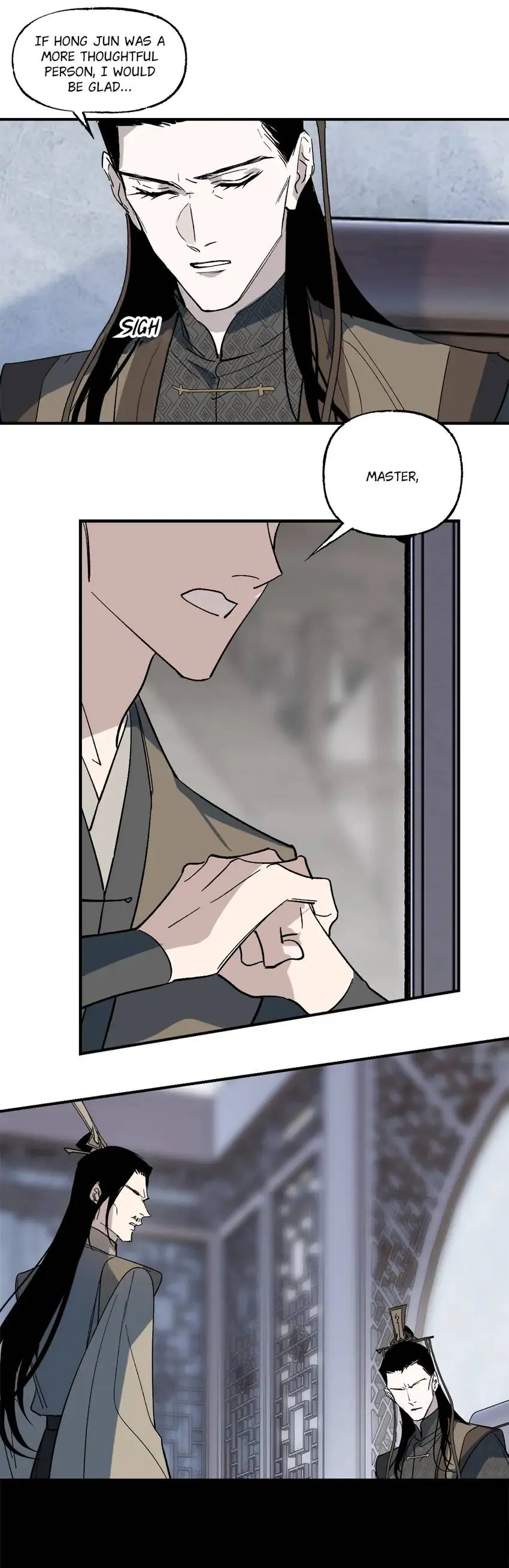 Yu Cai Immortal Sect Chapter 52 - page 25
