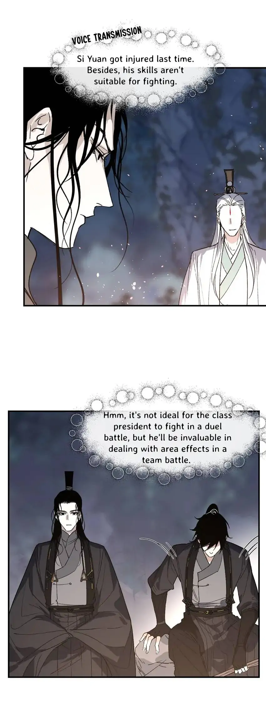Yu Cai Immortal Sect Chapter 29 - page 10