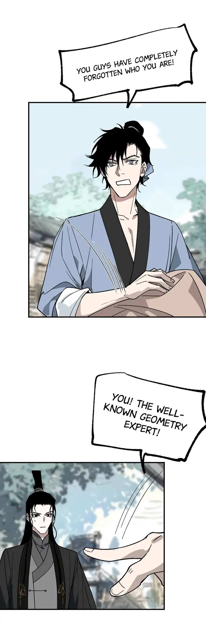 Yu Cai Immortal Sect Chapter 30 - page 16