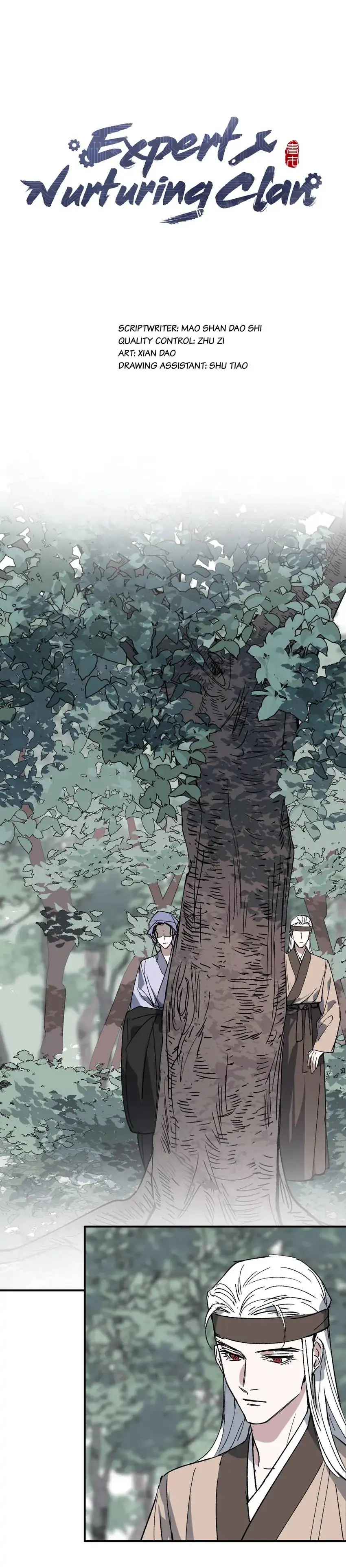 Yu Cai Immortal Sect Chapter 30 - page 21