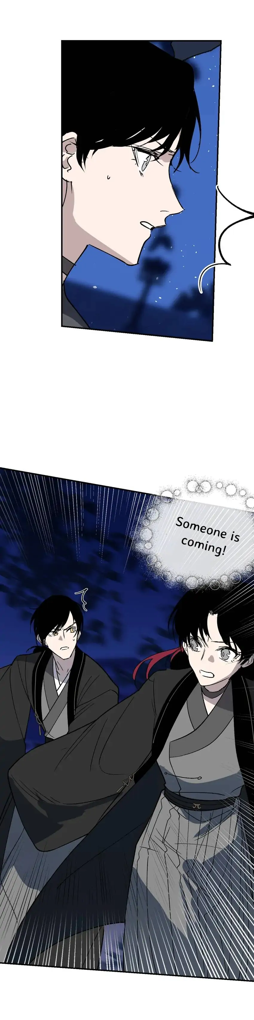 Yu Cai Immortal Sect Chapter 32 - page 30
