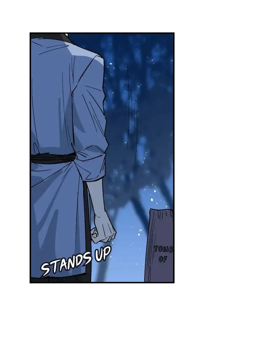 Yu Cai Immortal Sect Chapter 33 - page 9