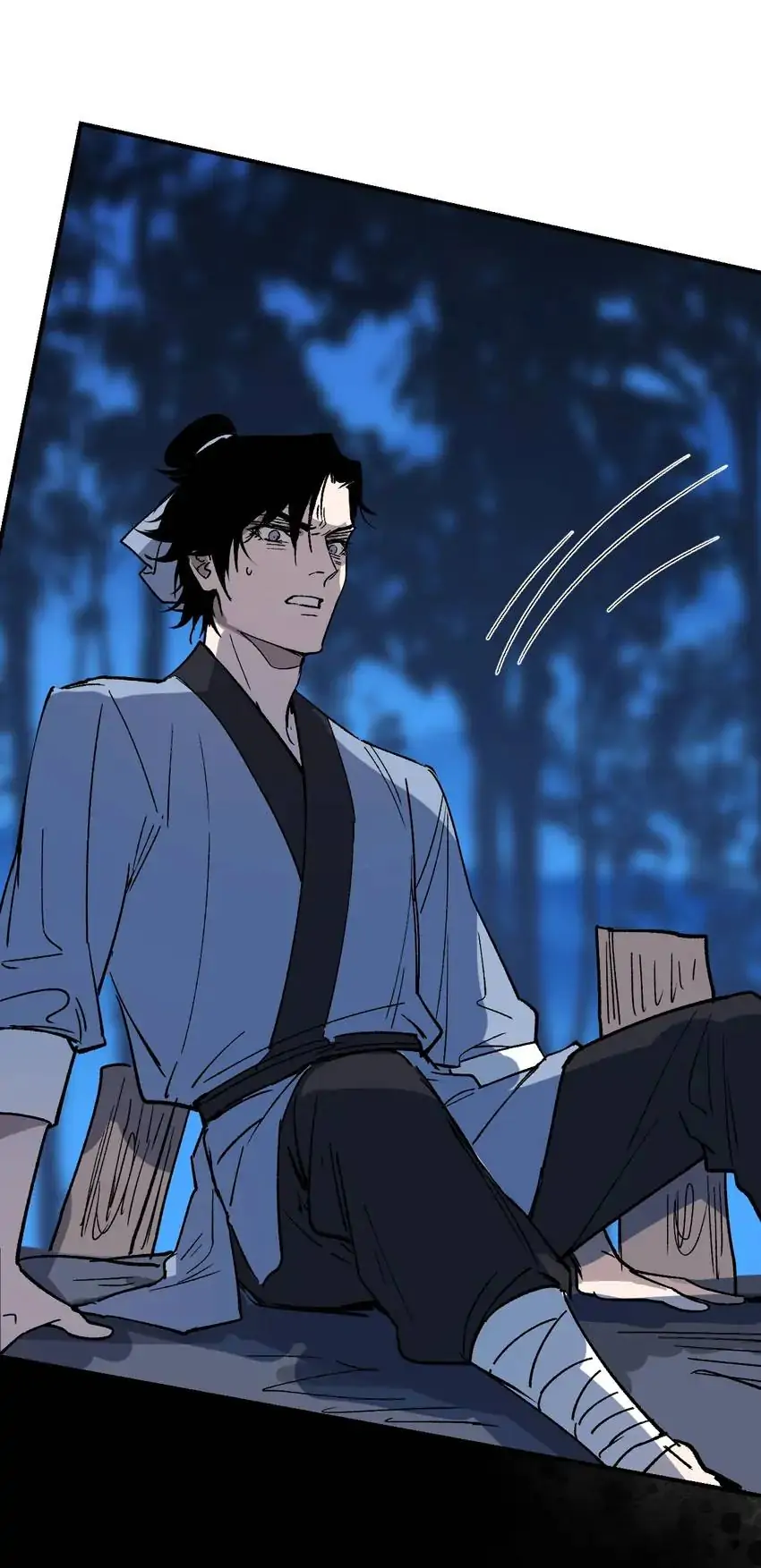 Yu Cai Immortal Sect Chapter 33 - page 16