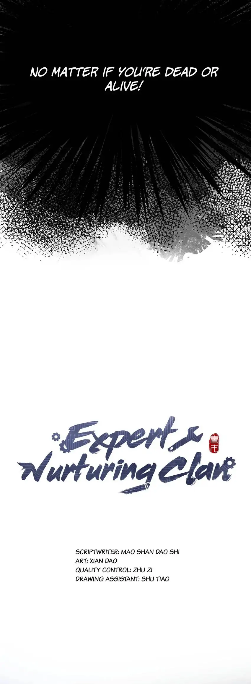 Yu Cai Immortal Sect Chapter 33 - page 20