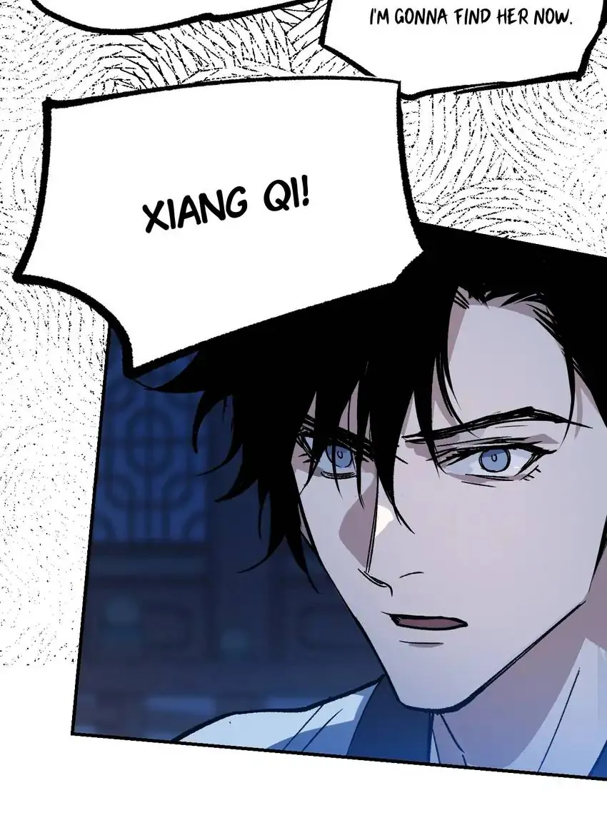 Yu Cai Immortal Sect Chapter 33 - page 24