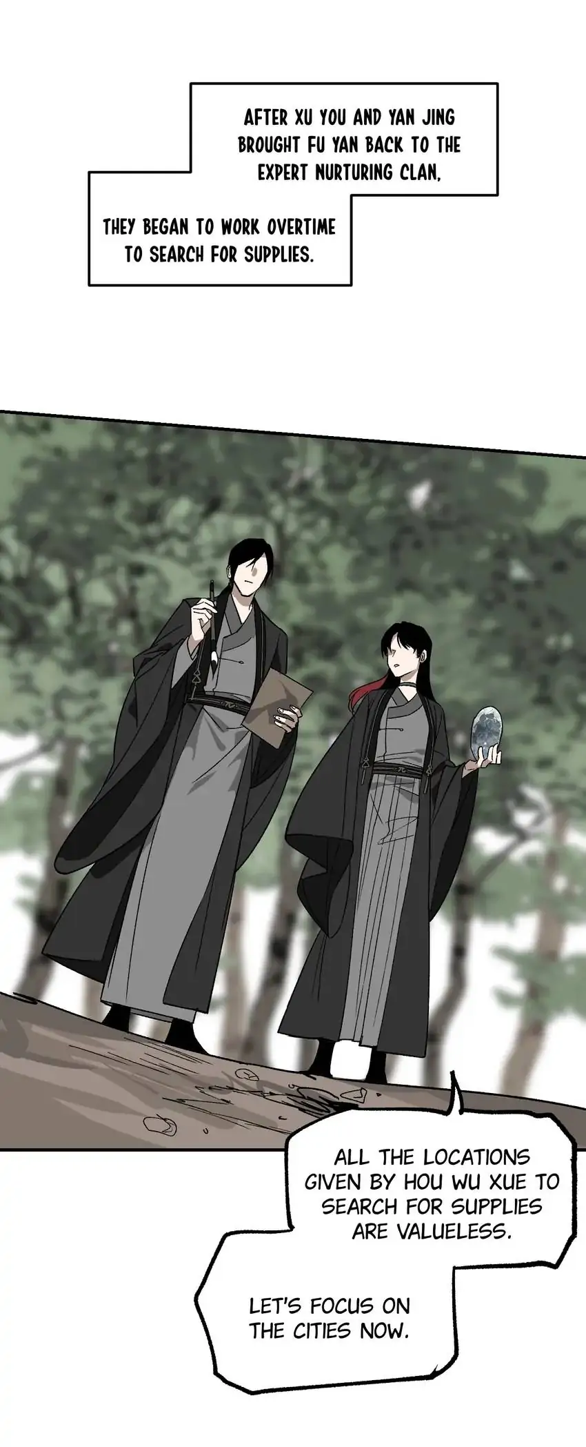 Yu Cai Immortal Sect Chapter 33 - page 28