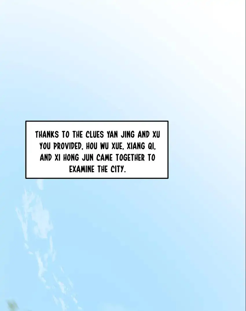 Yu Cai Immortal Sect Chapter 33 - page 37
