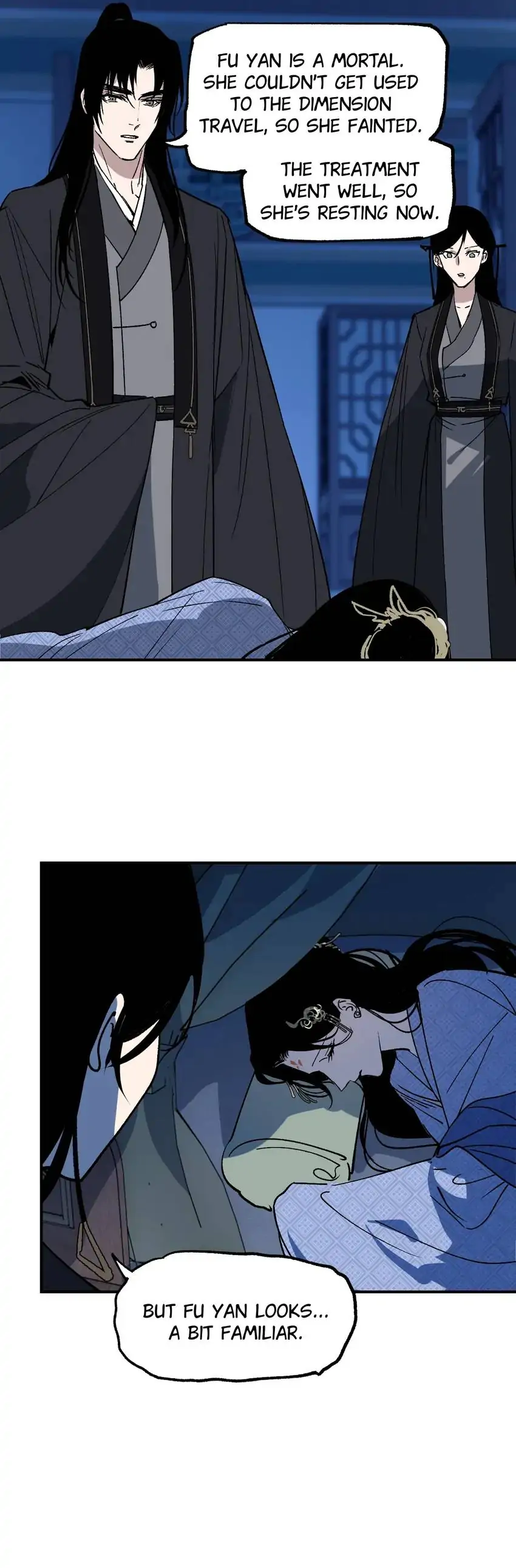 Yu Cai Immortal Sect Chapter 33 - page 7