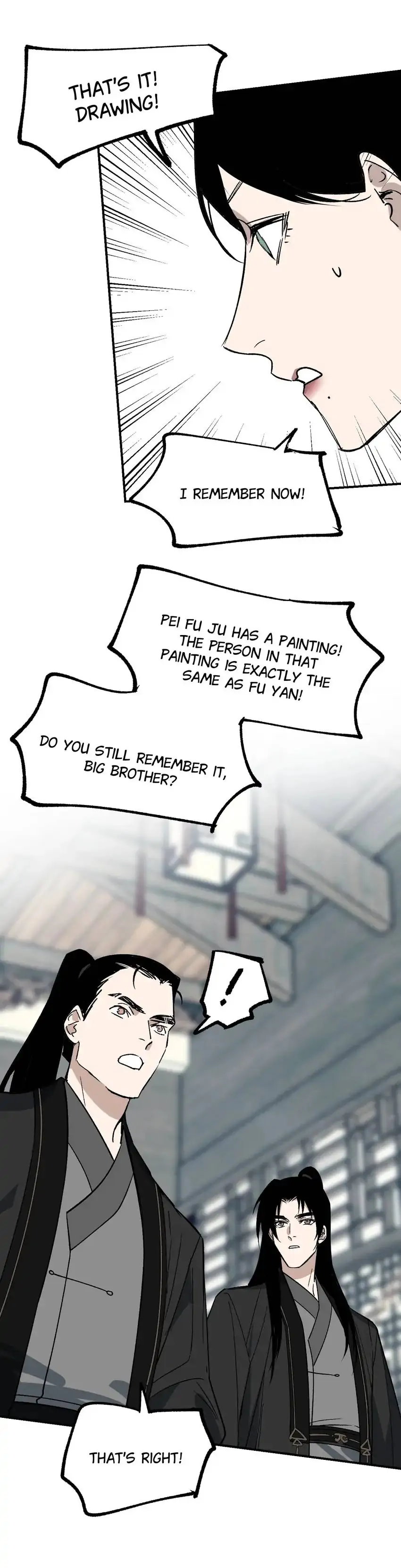 Yu Cai Immortal Sect Chapter 34 - page 15