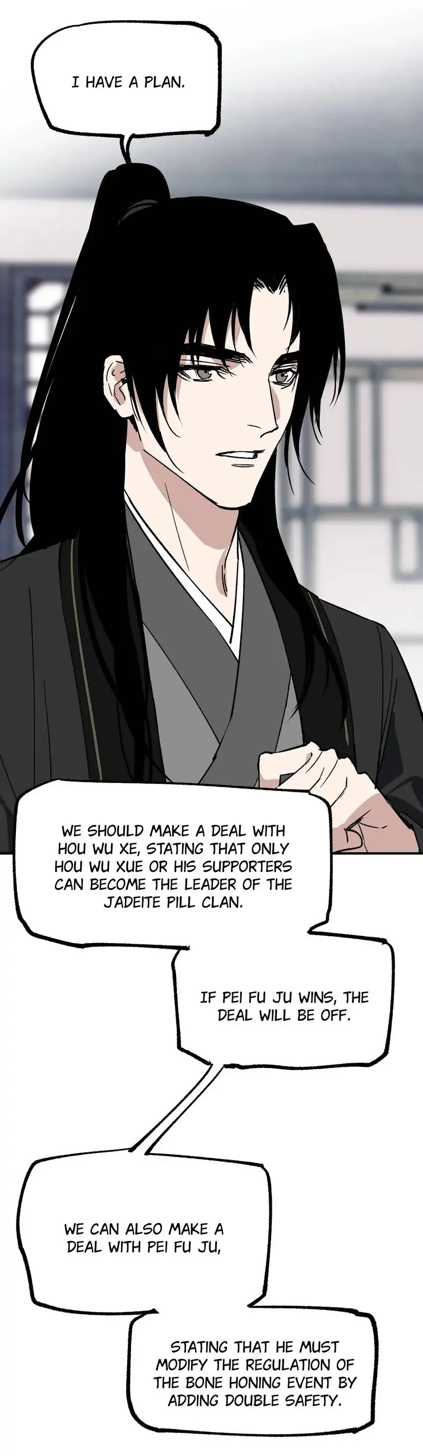 Yu Cai Immortal Sect Chapter 34 - page 18