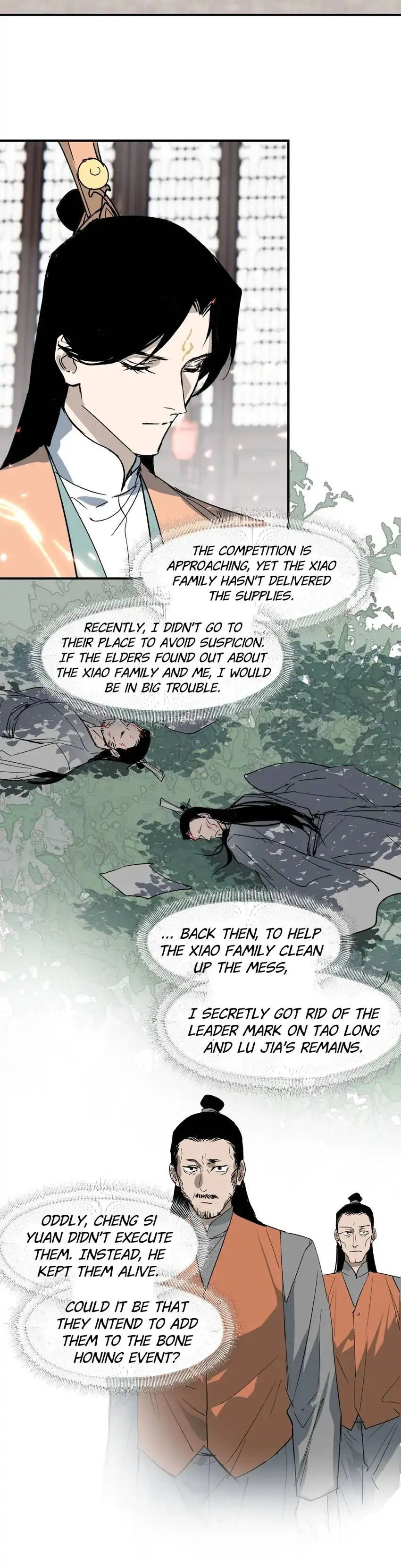Yu Cai Immortal Sect Chapter 34 - page 23
