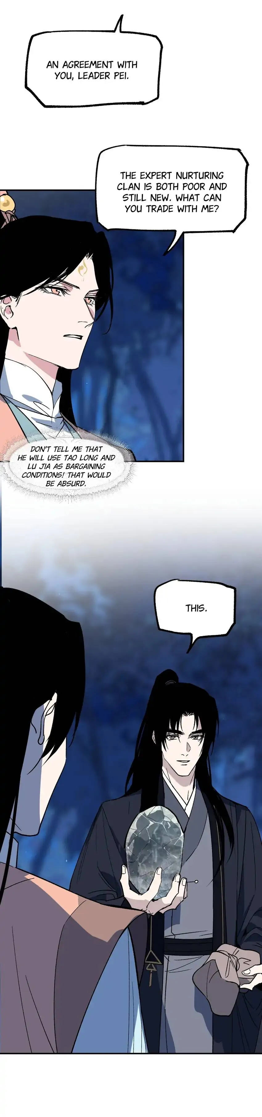 Yu Cai Immortal Sect Chapter 34 - page 32