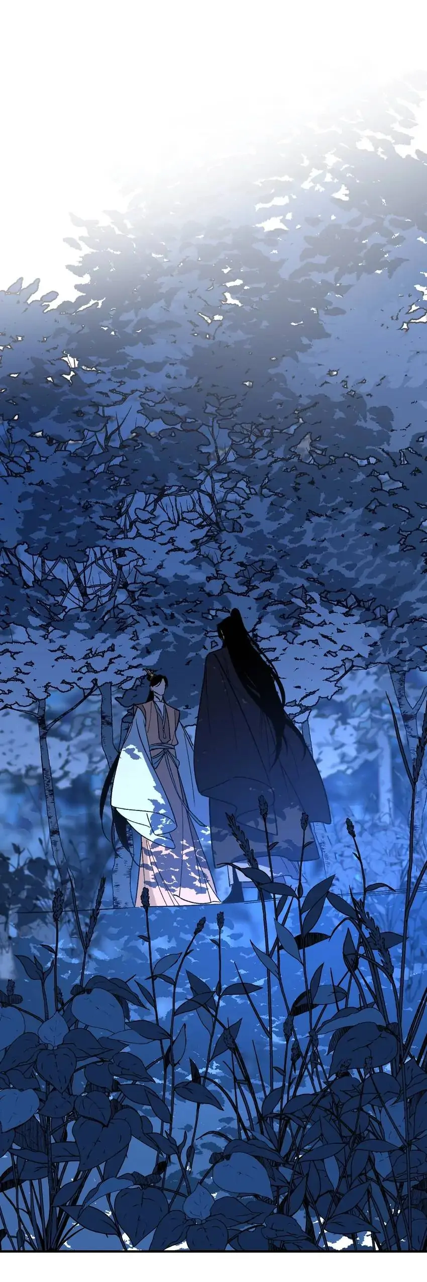 Yu Cai Immortal Sect Chapter 34 - page 44
