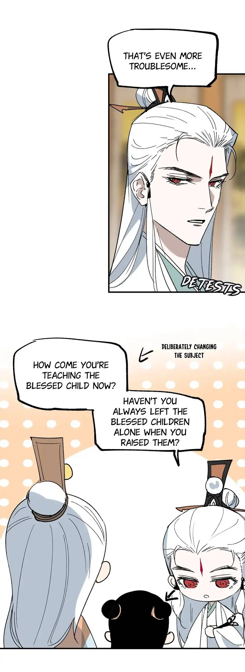 Yu Cai Immortal Sect Chapter 34 - page 7