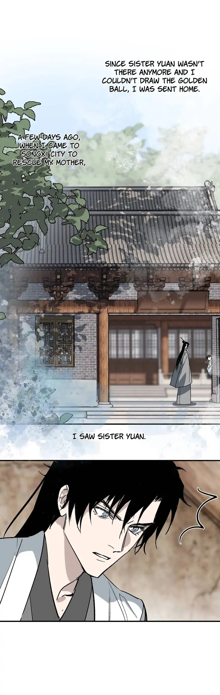 Yu Cai Immortal Sect Chapter 35 - page 15