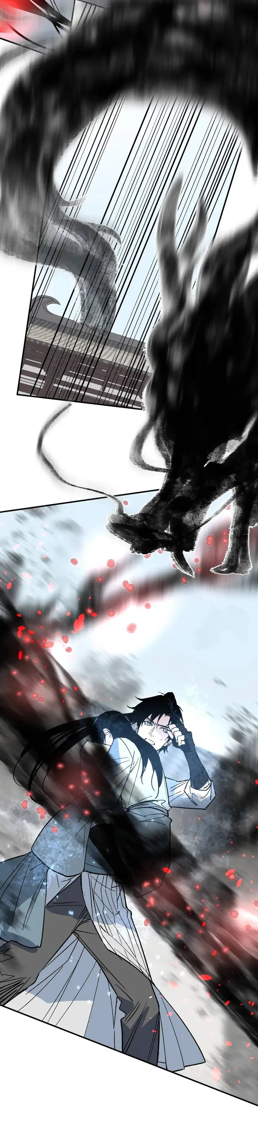 Yu Cai Immortal Sect Chapter 35 - page 30