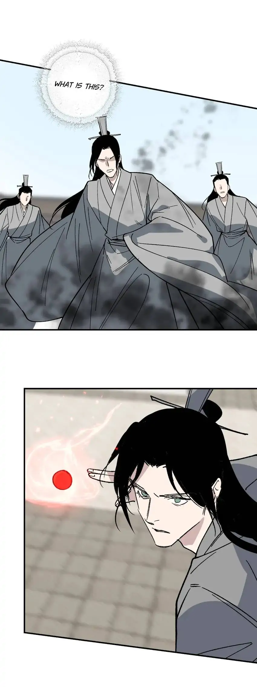 Yu Cai Immortal Sect Chapter 35 - page 31