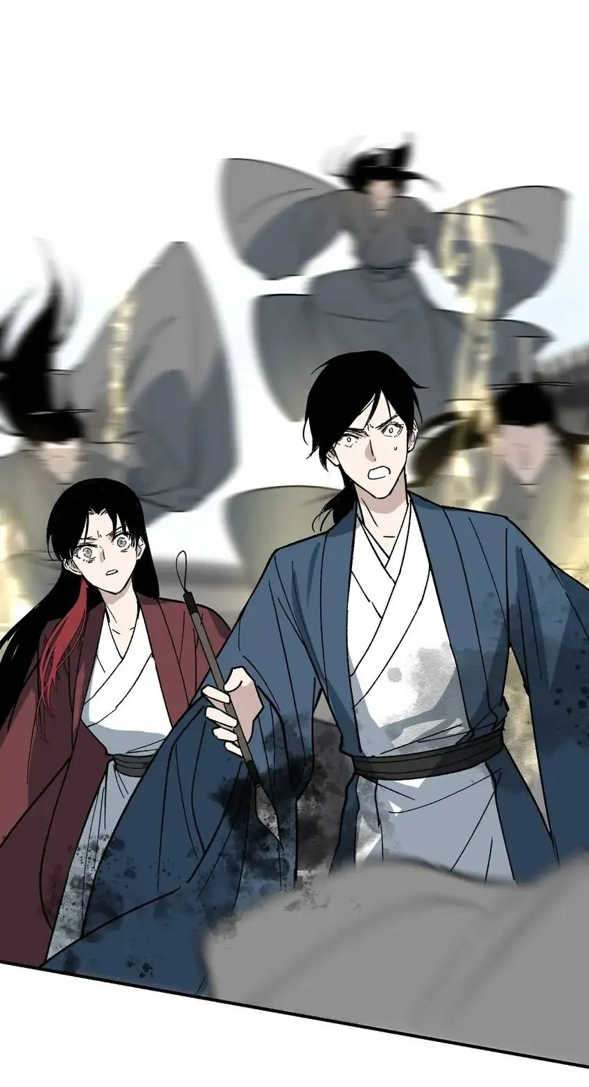 Yu Cai Immortal Sect Chapter 35 - page 35